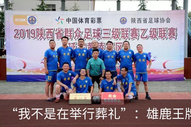 “我不是在举行葬礼”：雄鹿王牌投手二次肩关节囊手术赛季报销，MLB未来成疑