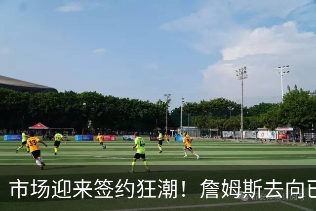 市场迎来签约狂潮！詹姆斯去向已定，登哥威少德罗赞即将敲定下家
