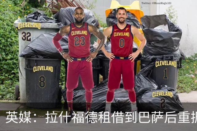 英媒：拉什福德租借到巴萨后重振生涯，如今入选英格兰征战世界杯